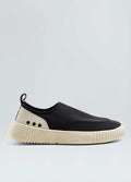 ARX SUPER LIGHT SNEAKER