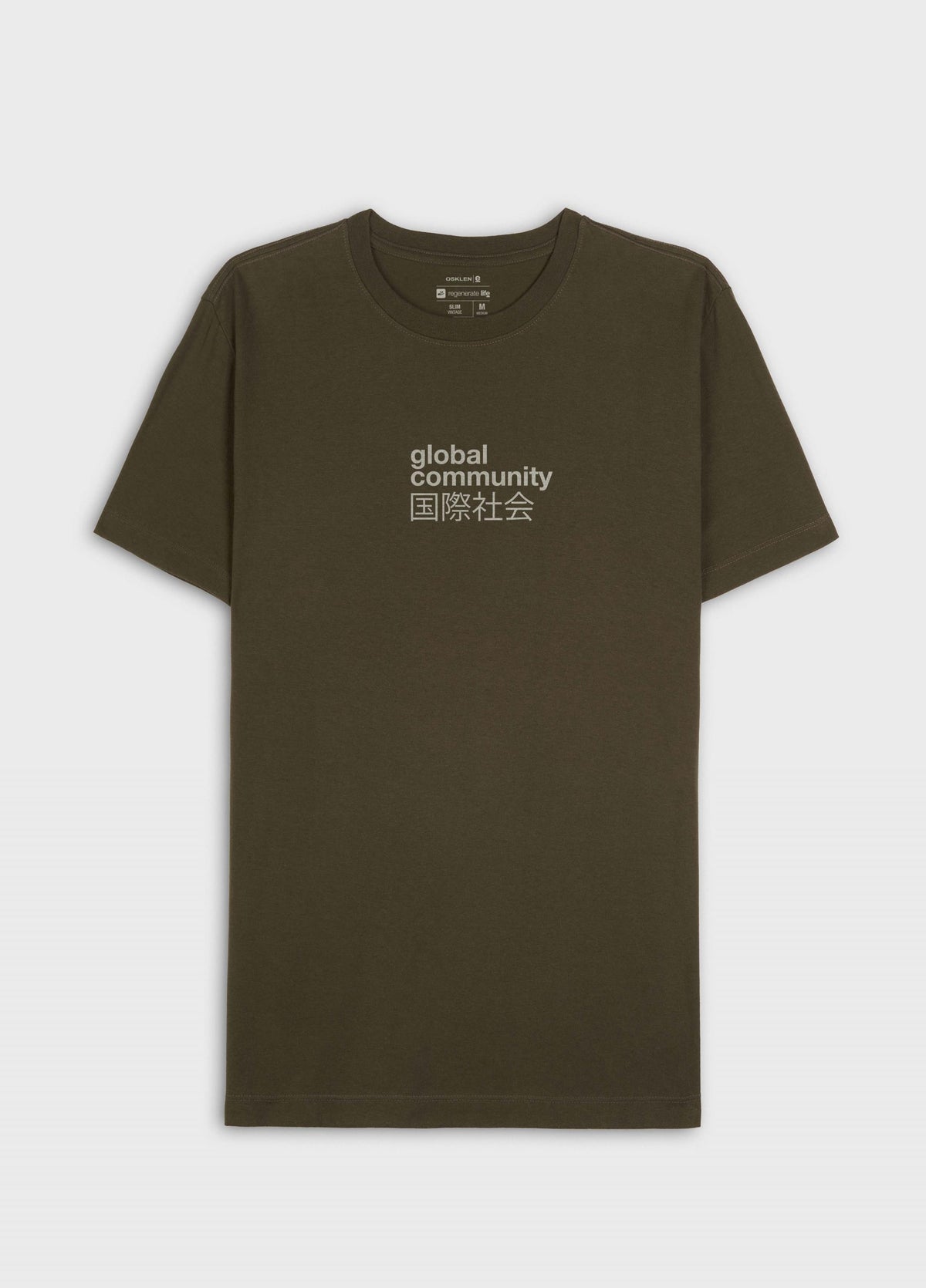 GLOBAL COMMUNITY VINTAGE T-SHIRT