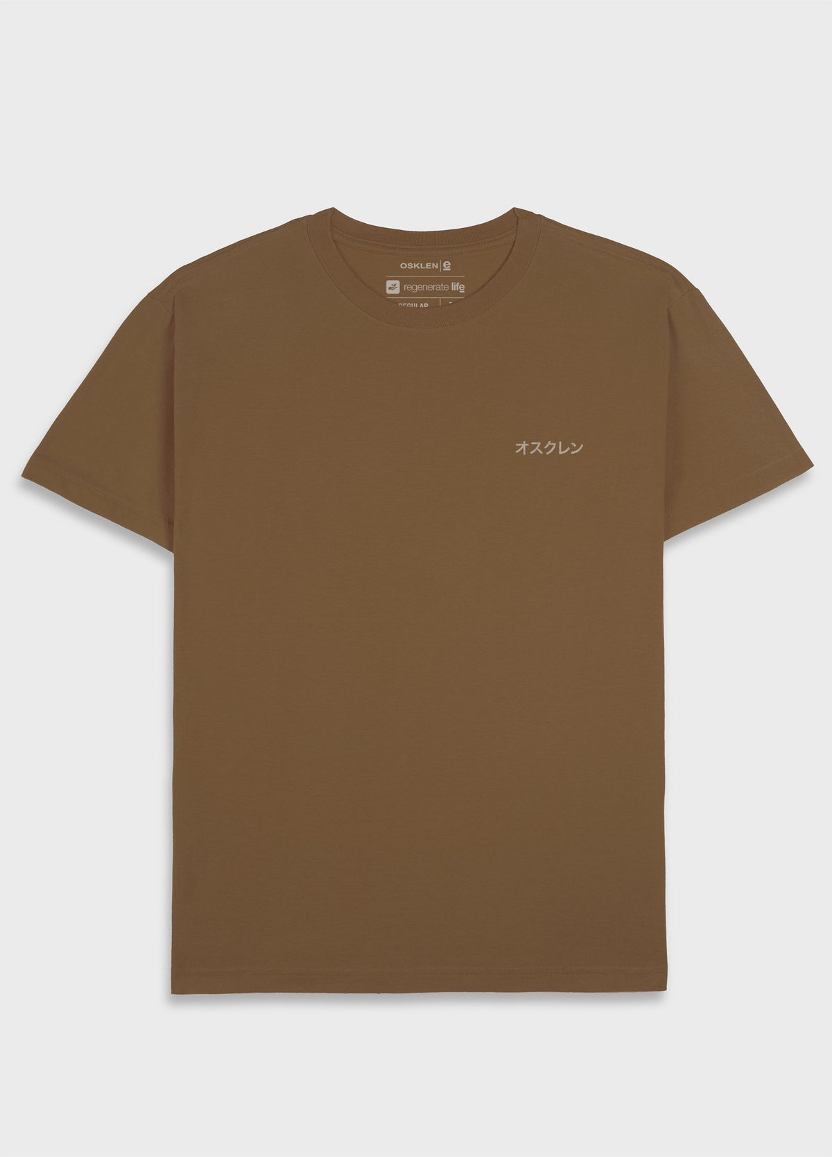 VINTAGE HYBRID CONCEPT SHORT-SLEEVE T-SHIRT