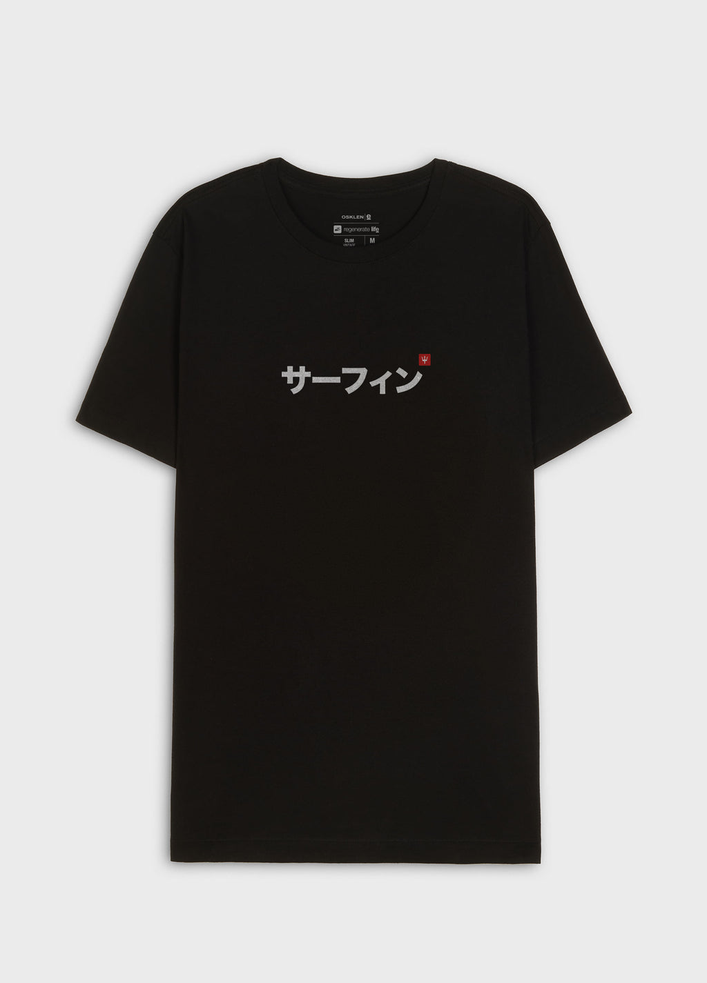 VINTAGE SAFIN MC T-SHIRT