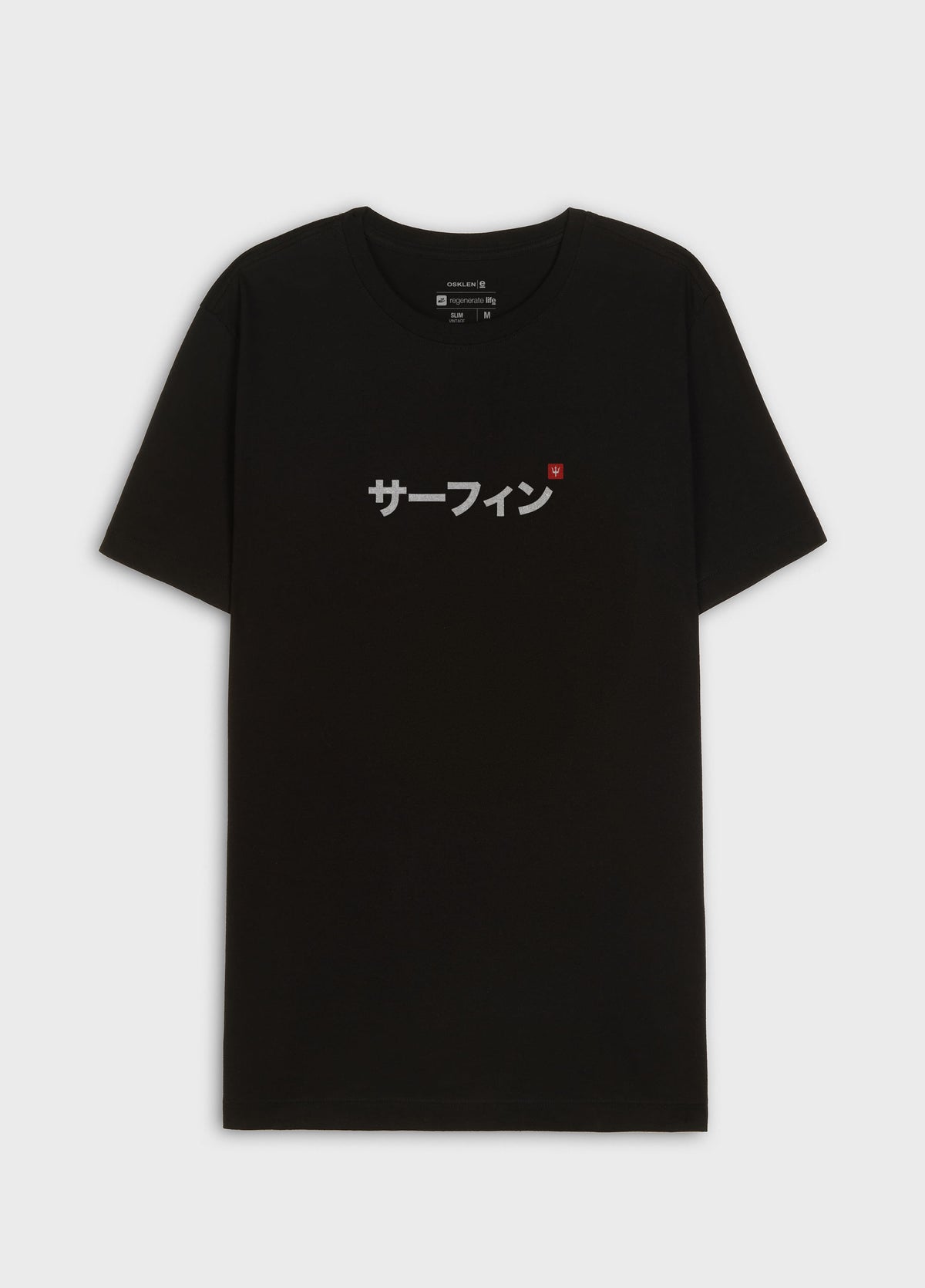 VINTAGE SAFIN MC T-SHIRT